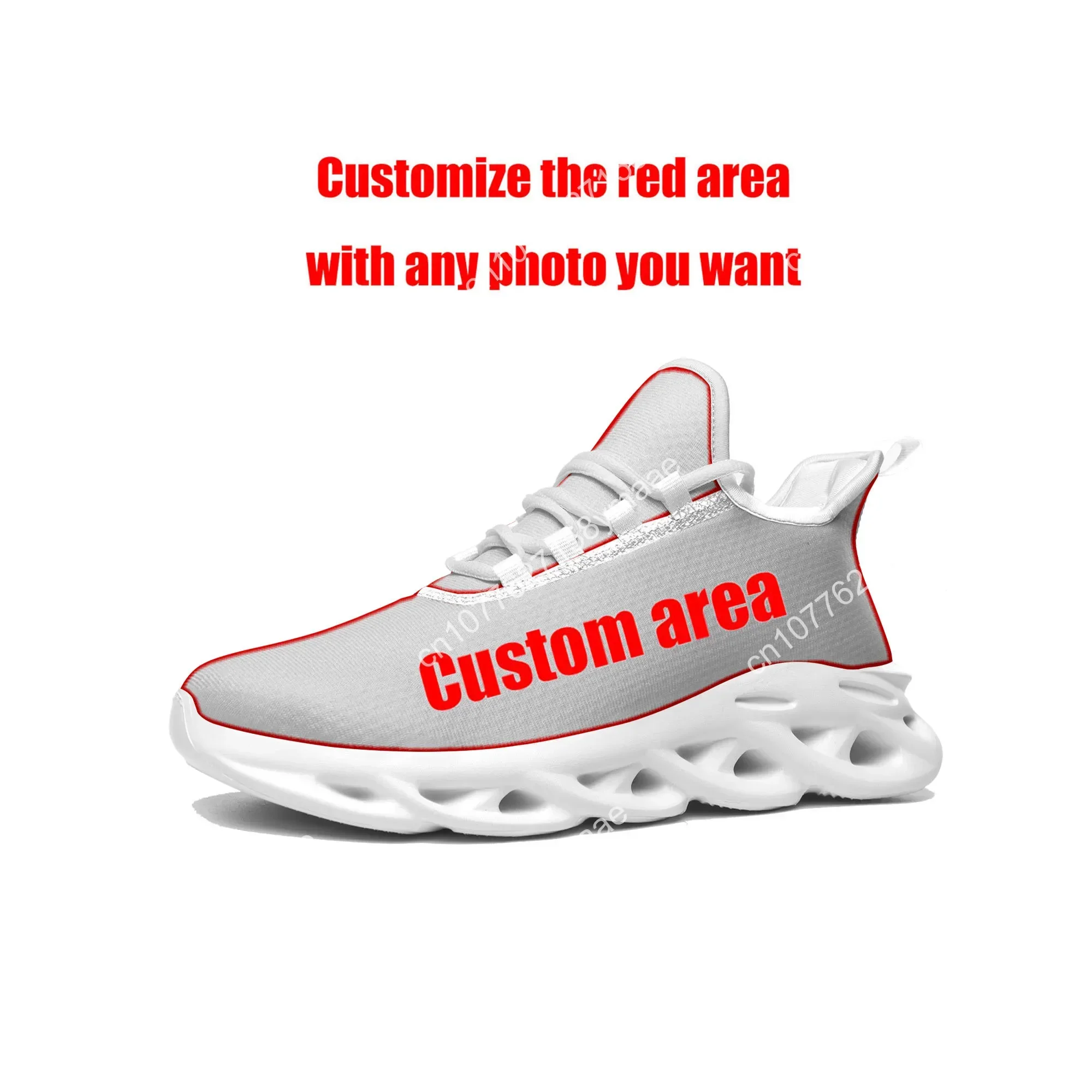 L-Liptons Iced Tea Drink Flats Sneakers Mens Womens Sports Running Shoes High Quality Sneaker Custom Shoe Lace Up Mesh Footwear