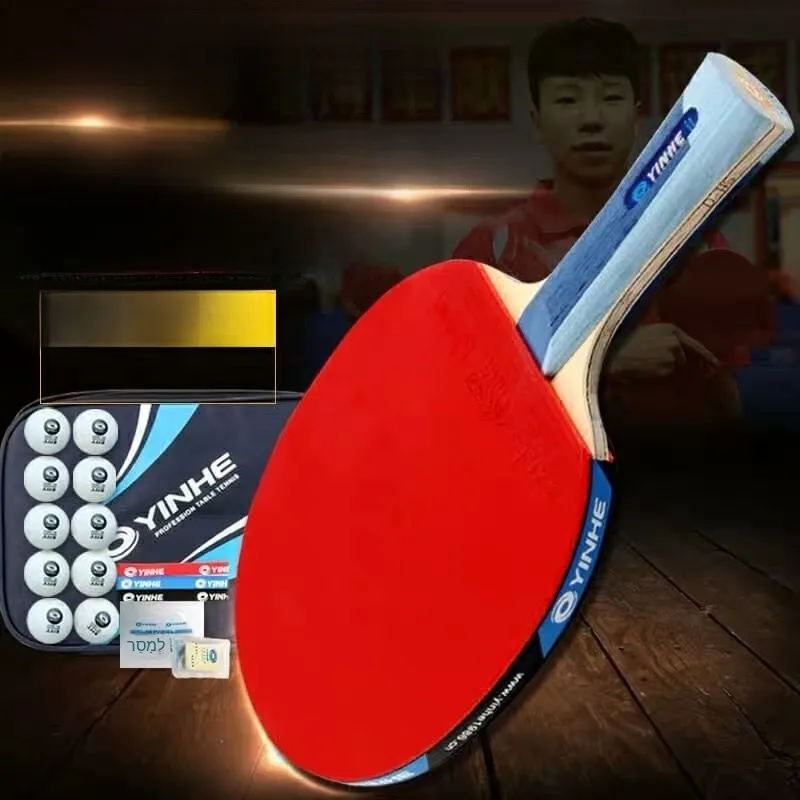 galaxy-table-tennis-racket-professional-offense-type-eight-star-six-star-five-star-two-pieces-set-single-double-sided-anti-gum