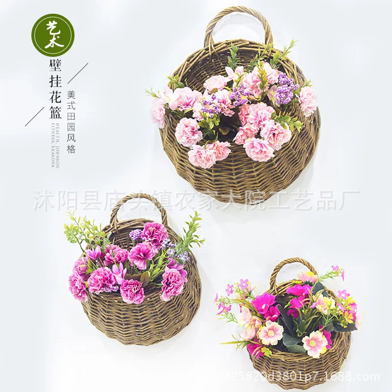 Hand Made Wicker Rattan Flower Planter Wall Hanging Wicker Rattam Basket Garden Vine Pot Plants Holder Garden Pots