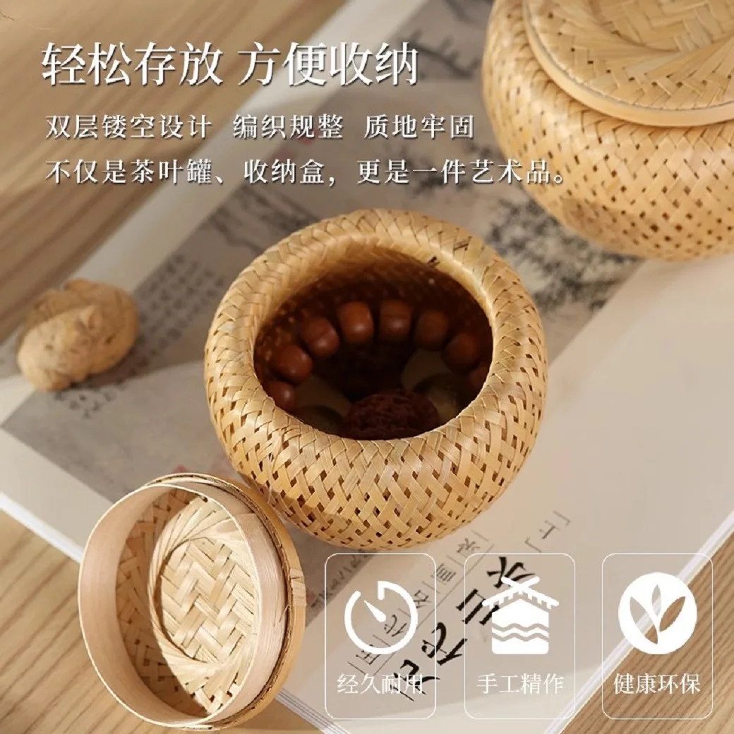 Handmade Bamboo Woven Products, Double-Layer Charcoal Basket for Storage, Pu'er Tuo Flower Tea Jar, Go Jar