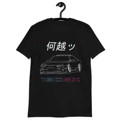 最高のドリフトレースTシャツ、1990s jdm 180sxs13チューナー