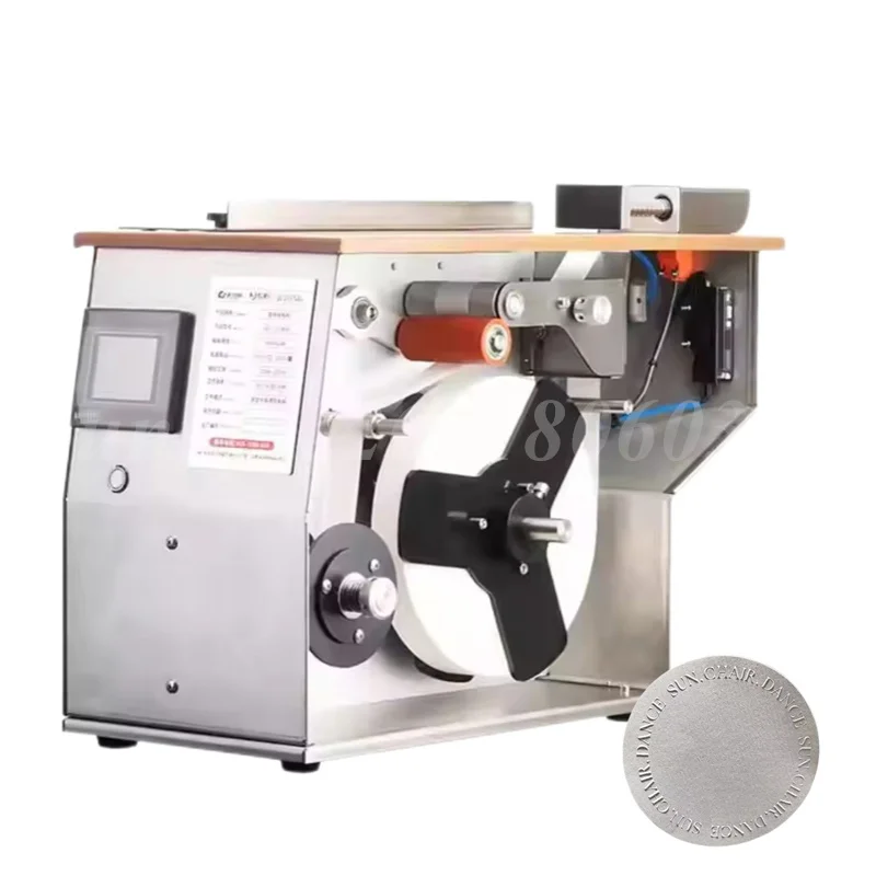 

Hot Selling Semi-Automatic Rectangular Carton Fast Speed Glass Bottle Code Printing Box Flat Corner Sealing Labelling Machine