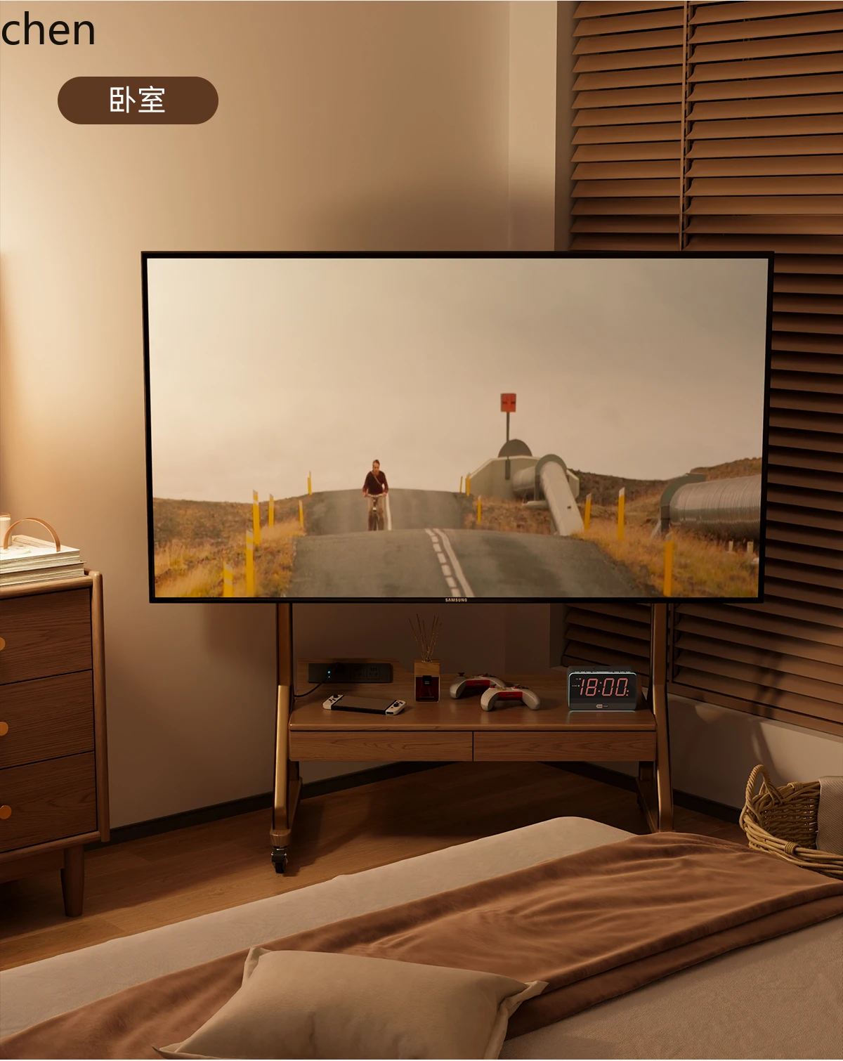 

LXC solid wood removable TV cabinet living room modern simple floor storage TV bracket