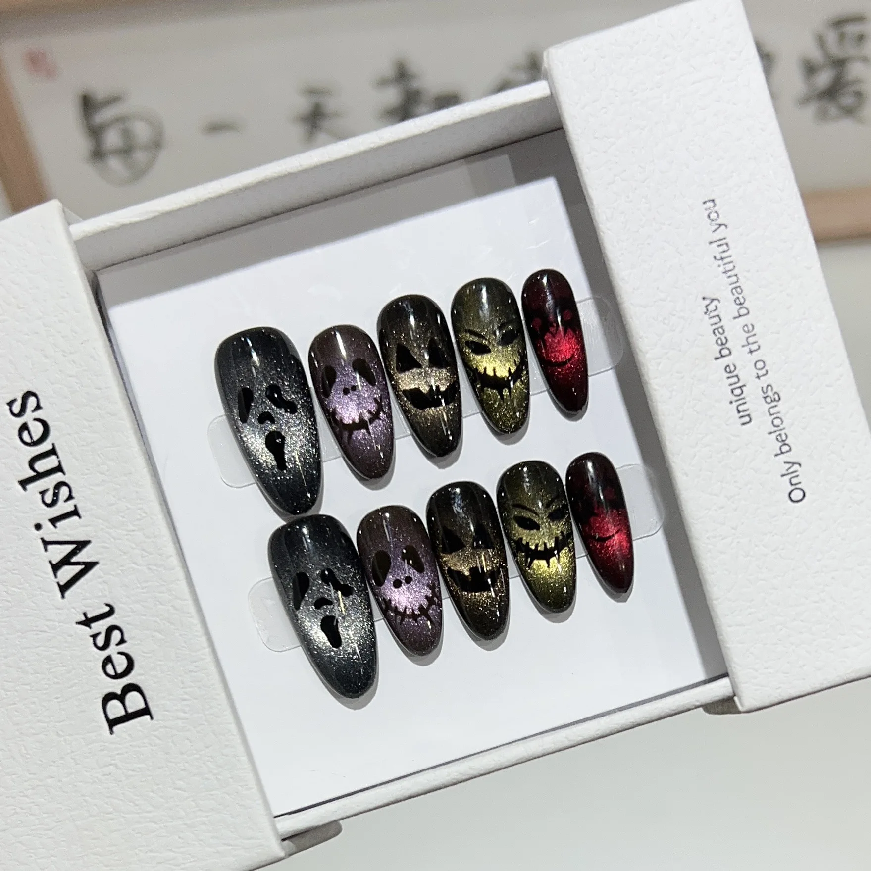 YTYIN بالجملة أظافر أكريليك يمكن ارتداؤها للهالوين قابلة للتخصيص على شكل عين القطة السوداء تصميم على شكل قلب وحش هيكل عظمي مضحك داكن #5