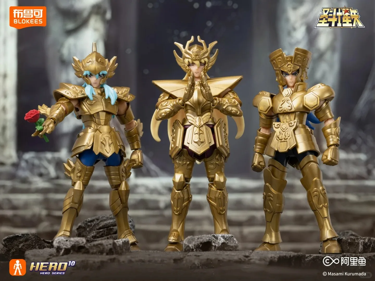 

Genuine Blokees Saint Seiya Galaxy 04 Version Assembly Model Kit Action Figure The Legacy Of The Gold Saints Original Toy Gift
