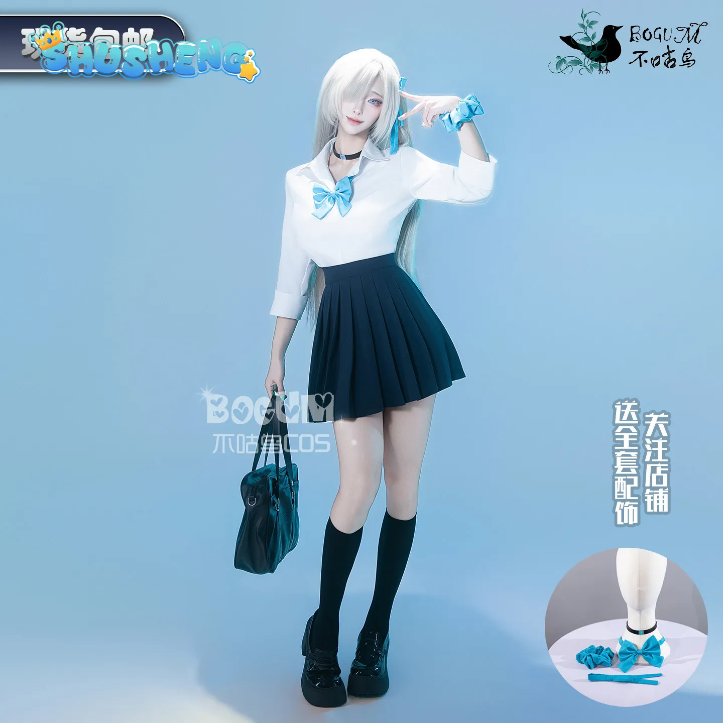 

Blue Archive Ichinose Asuna Cosplay Costume Women JK School Uniform Full Anime Cos Outfit