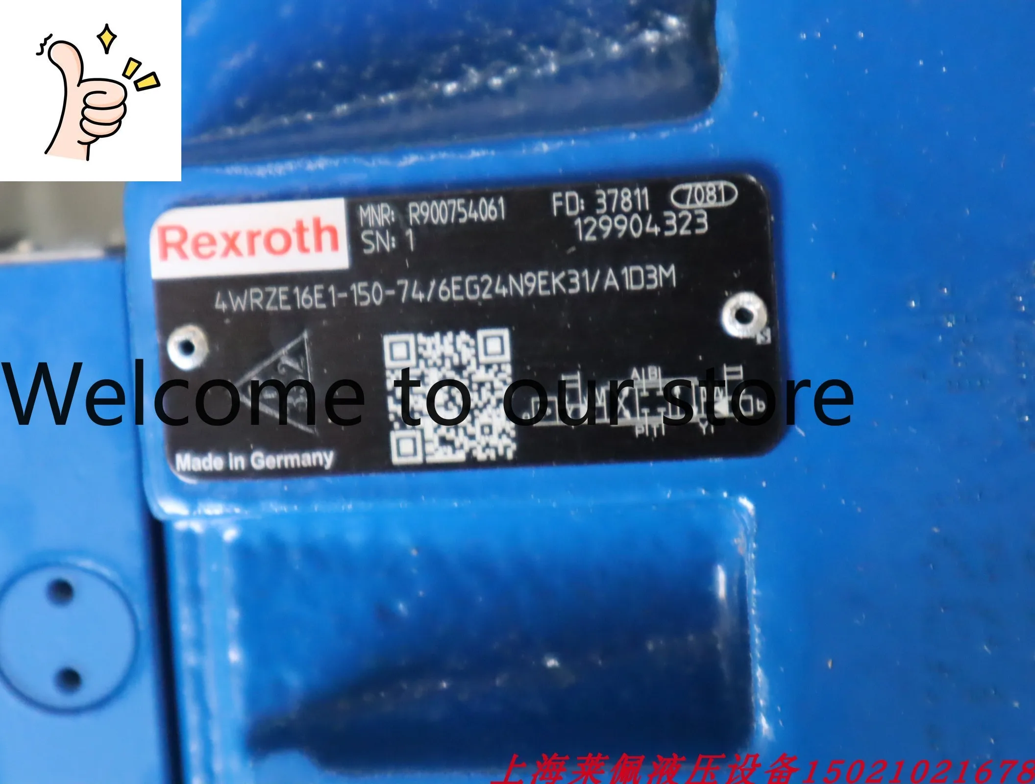 R900754061 4W Rz E1…