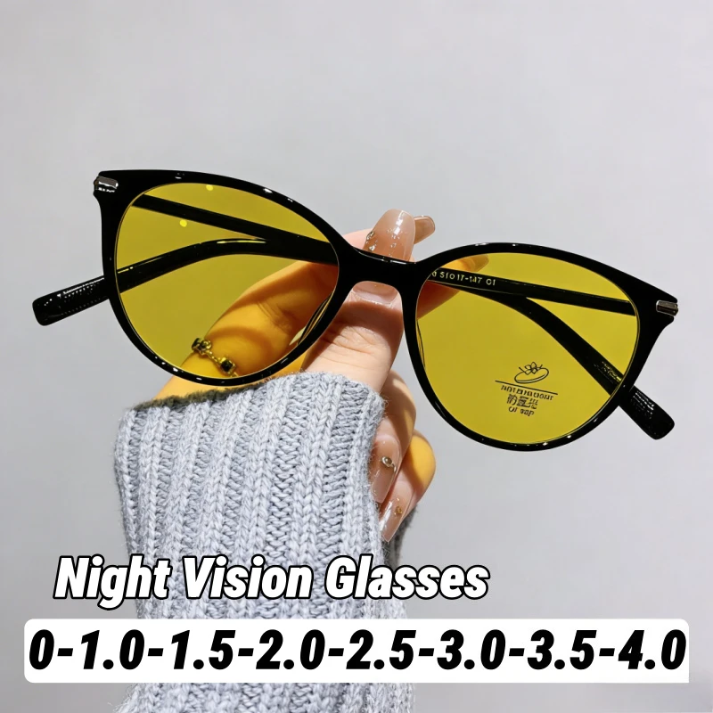 

Large-Frame Cat-Eye Night Vision Myopia Glasses Men's & Women's Night Vision Anti-Glare Driving Eyewear Diopter 0 To -4.0