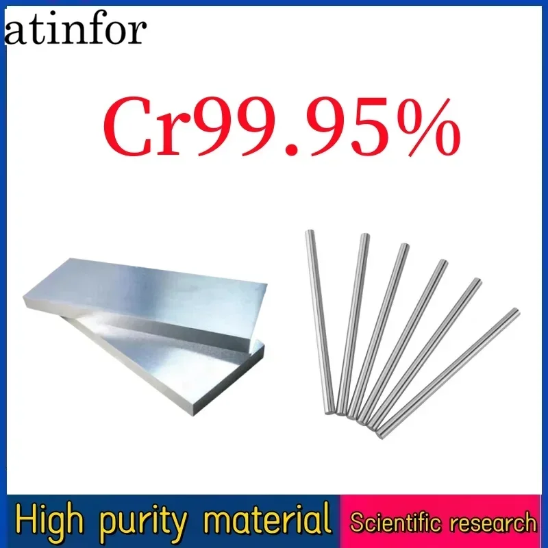 

atinfor High purity metal chromium sheet Cr99.95% custom zero cut