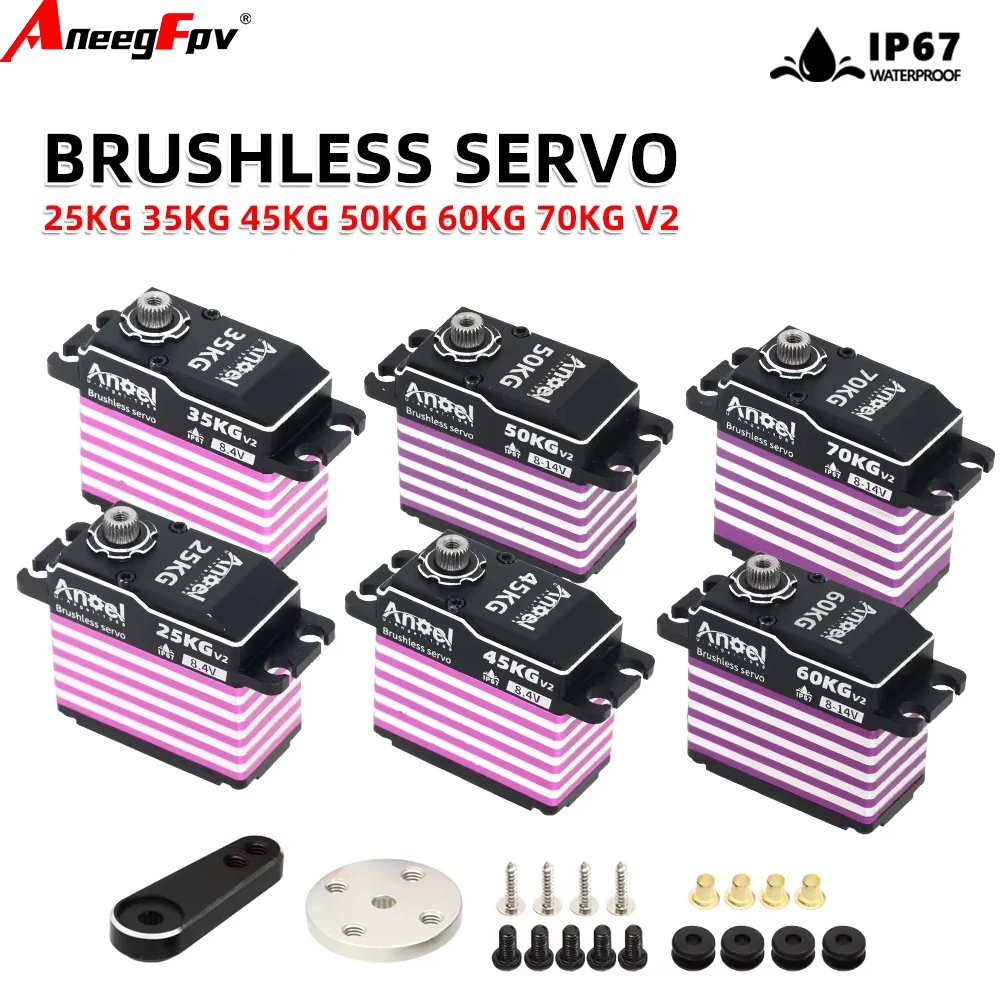 UAngel Brushless Servo IP67 Waterproof Servo 25KG 35KG 45KG 50KG 60KG 70KG V2 Digital Servo for 1:5 1:8 1:10 RC Car Boat Robot