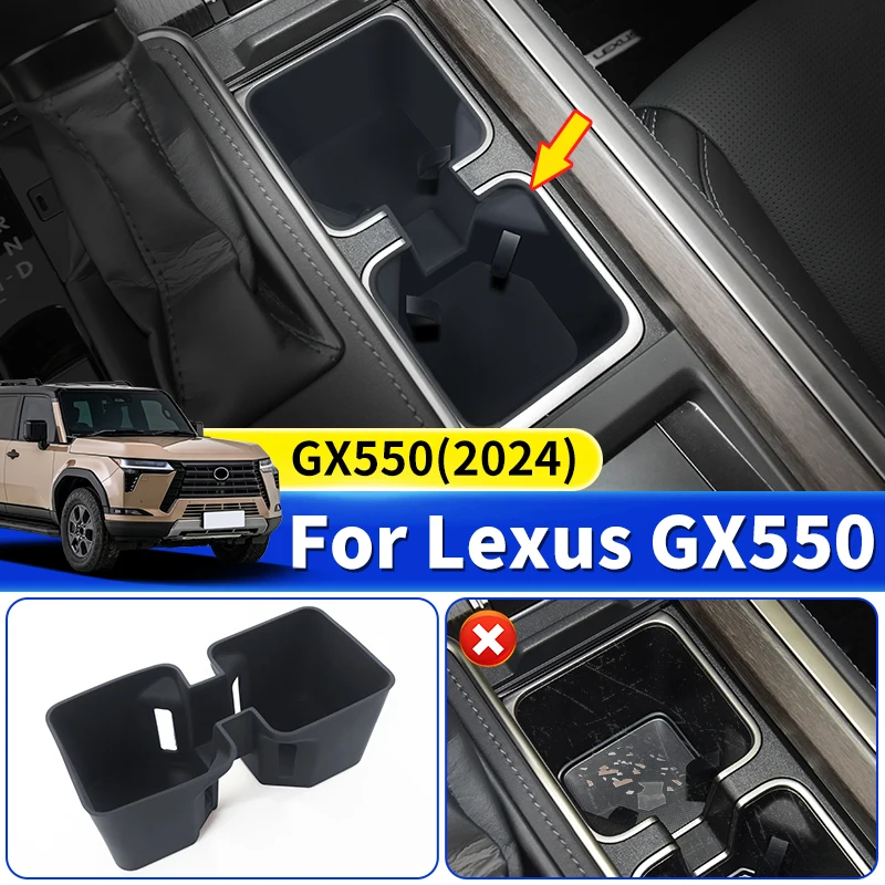 

For 2024 Lexus GX550 center console Water cup Silicone Pad Soft Leather Case GX 550 Interior upgrade Accessories Modification