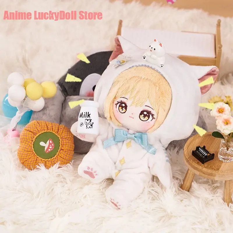 NEW Game Genshin Impact Lumine Attribute Plush Doll Dress Up Cotton Dolls Body Plushie Anime 20cm Toys Cosplay Birthday Gift