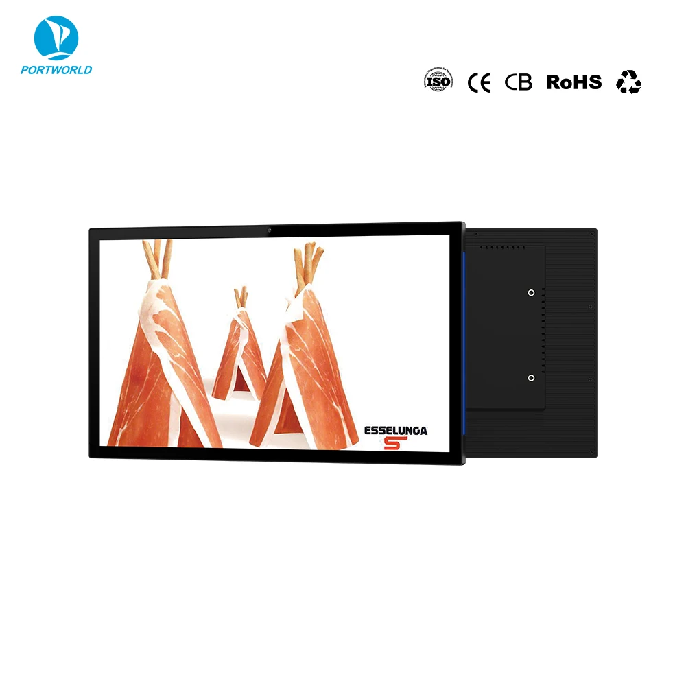 Meeting Room Booking System Narrow Bezel 15.6