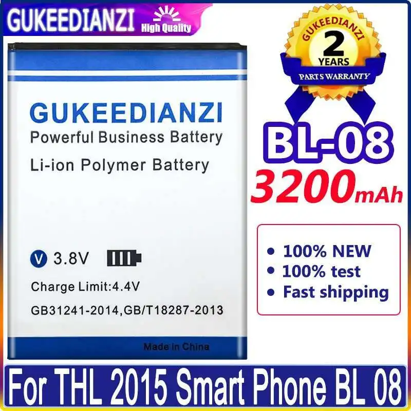 Для смартфона Thl 2015 BL 08 BL-08 мобильный аккумулятор 3200 мАч высокая совместимость