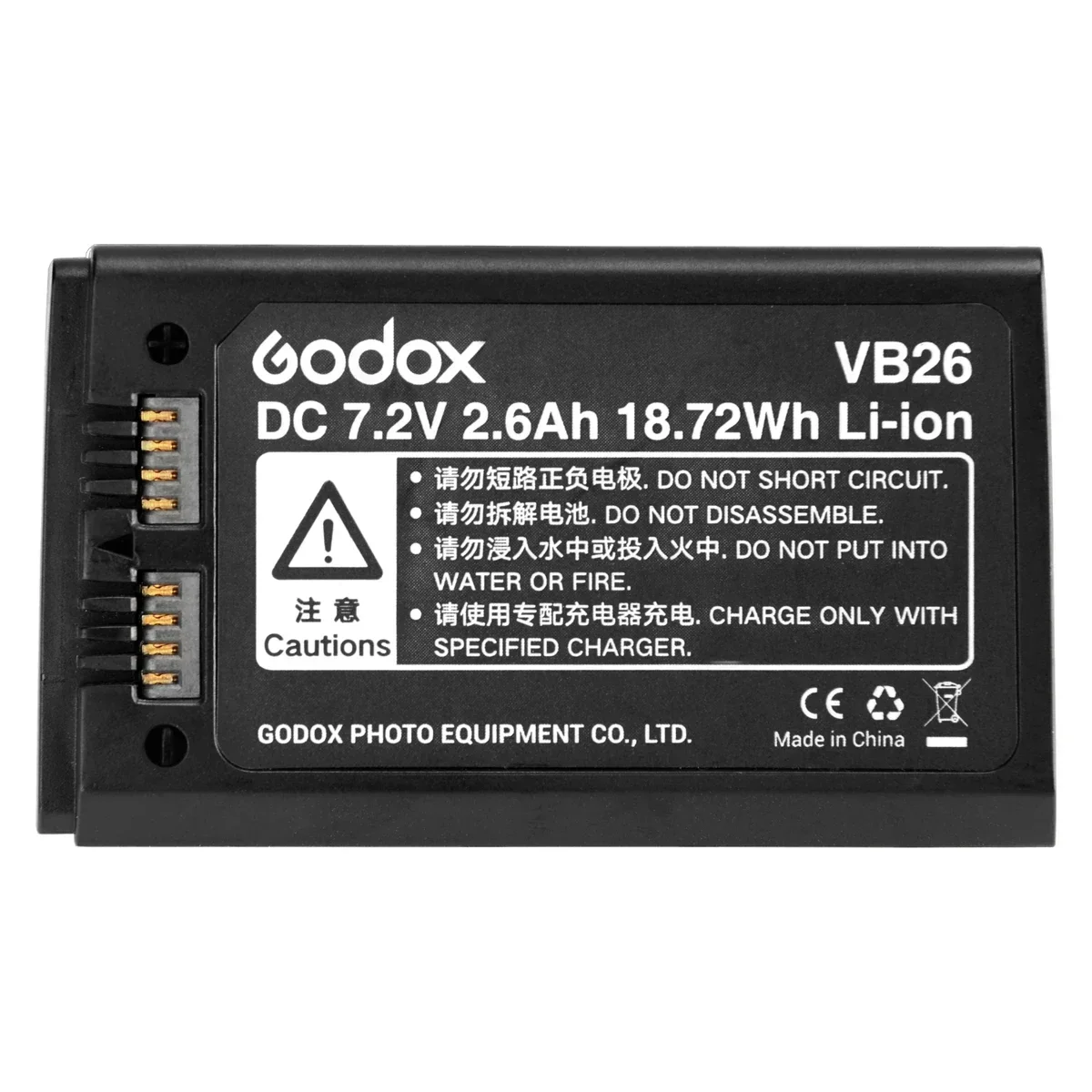 Godox VB26 VB26A VB26B Speedlight Flash Battery for V1 V850III V860III  Speedlite Flash