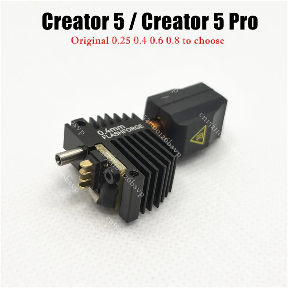 Image of Original Flashforge Creator 5/ C5 Pro Düsenbaugruppe C5/C5 Hotend-Kit OEM-3D-Druckerteile