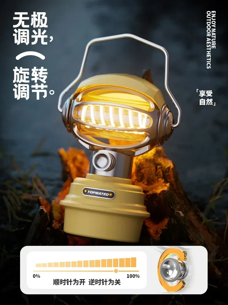 Xinglan Outdoor Camping Extra Long Range Camping Tent Lighting Atmosphere Charging Camping Horse Lantern