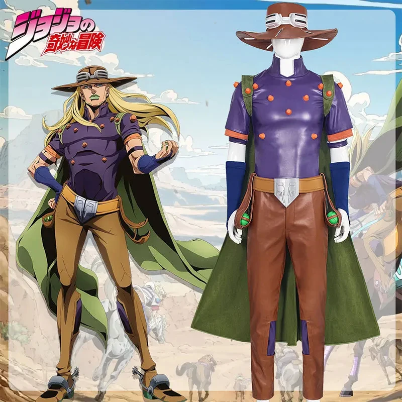 3'x,4'f\6/Gyro Zeppeli Cosplay Costumes Anime STEEL BALL RUN Goal Role Play Uniform Halloween Party Outfit For Menf;5,b'7\k.