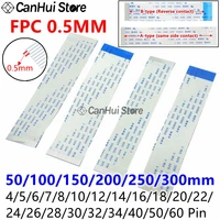 10 piezas 0,5 MM FPC FFC Cable plano Flexible tipo A/B 50/100/150/200/250/300mm 4P 5/6/7/8/10/14/16/18/20/22/26/28/30/32/34/40/50/60PIN