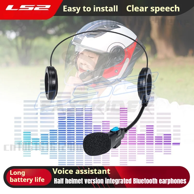 LS2 motorcycle helmet all-in-one Bluetooth headset Long battery life Full helmet half helmet Bluetooth earphones Fast charging