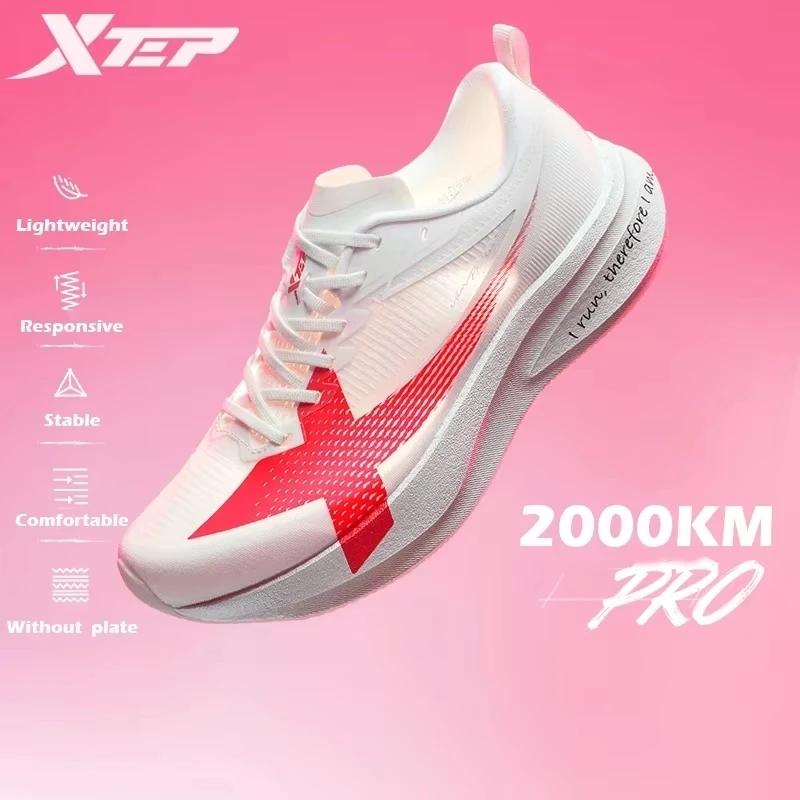 XTEP 2000km PRO Running Sneakers For Women 2026 Spring Stability Comfort Cushioned Lightweight Female Sports shoes 874218110043