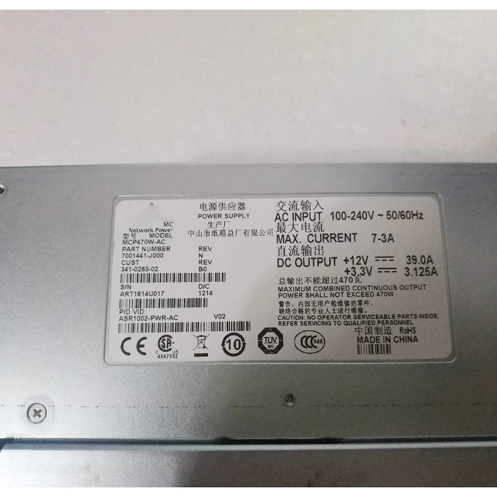 Voor Cisco ASR1002-PWR-AC schakelvoeding