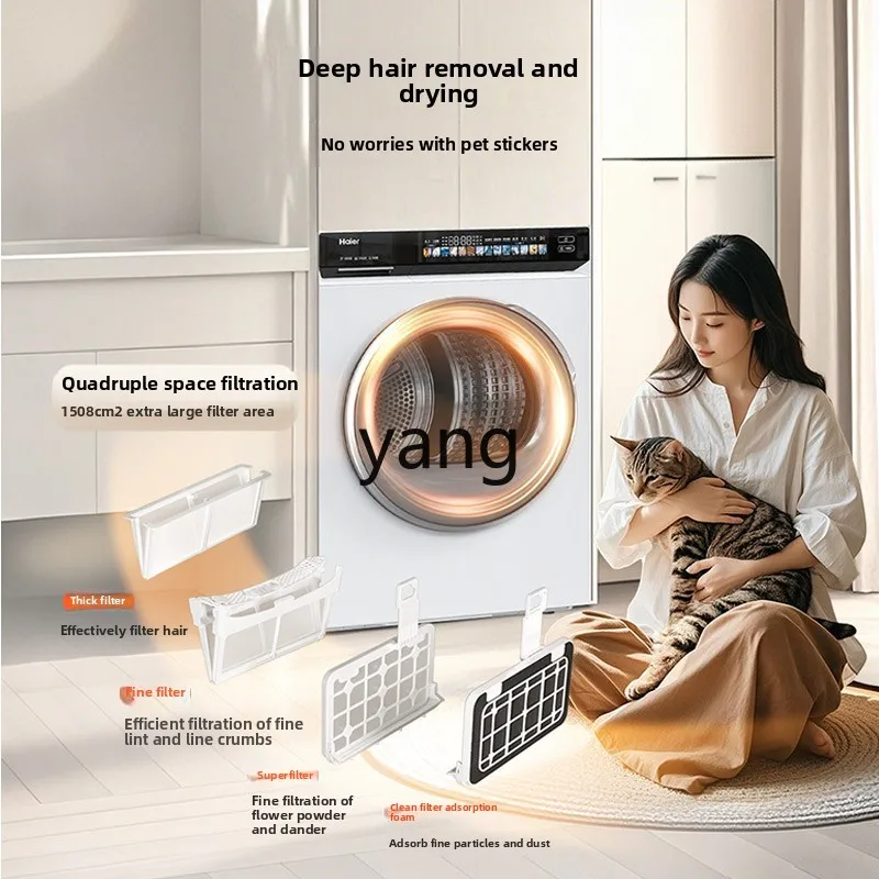 CX double engine heat pump ultra-thin embedded household automatic clothes dryer large capacity filtration drying