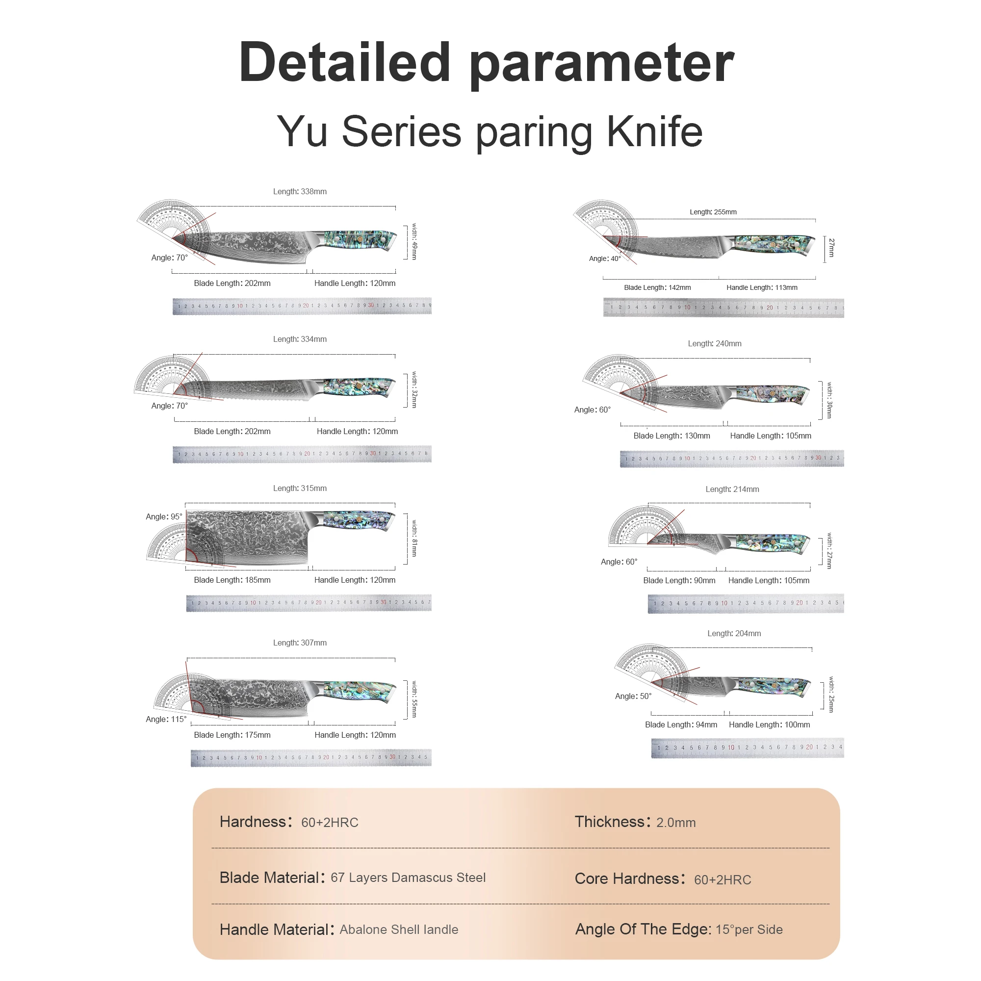 67-Layer Damascus Steel Chef Knife Set 6