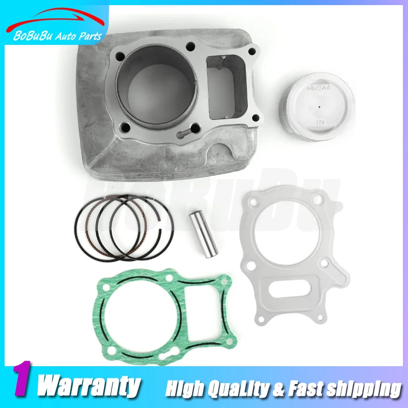 

Комплект цилиндров для Honda Recon 250 TRX 250 TE TM TRX250X TRX250EX 2X4 13011-HM8-003 12191-HM8-000 12251-HN6-000 13011-HM8-003