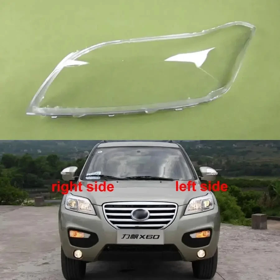 

For Lifan X60 2011 2012 2013 2014 2015 Headlamp Cover Transparent Headlight Shell Lens Plexiglass Replace Original Lampshade