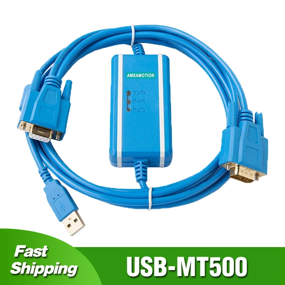 USB-MT500 for Veinview Eview Easyview MT500 Touch Panel Communication Cable PC-MT500 Serial Port Download Line