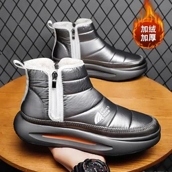 Winter Shoes Men 2023 Fur Warm Comfortable Snow Boots Outdoor Waterproof Down Boots High Top Ankle Boots Platform Shoes