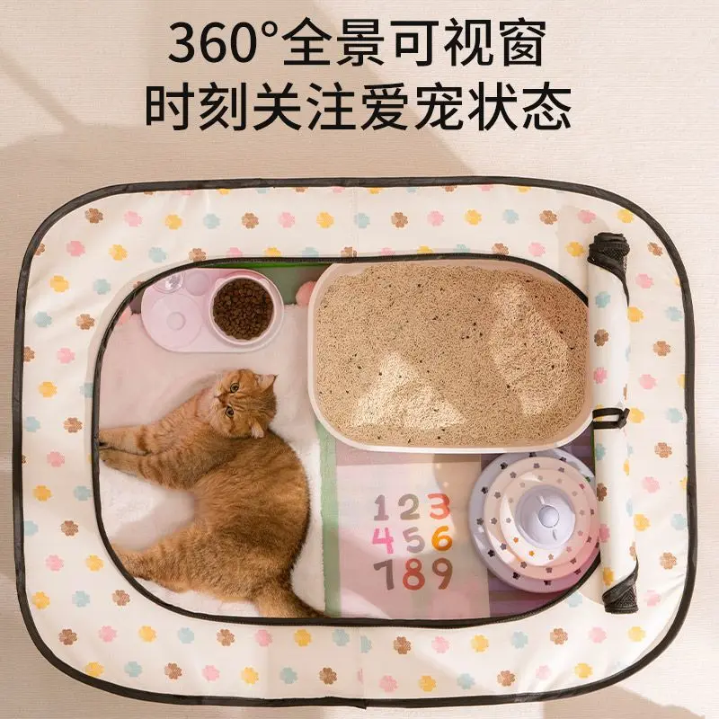 Cat real estate nest closed king size cat production box for female cats dog maternity bag foldable tent