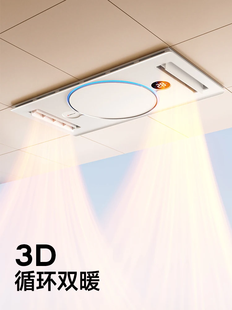 220V Chigo Bathroom Exhaust Fan with Integrated Ceiling Mount, Quiet Ventilation System for Bathroom and Toilet