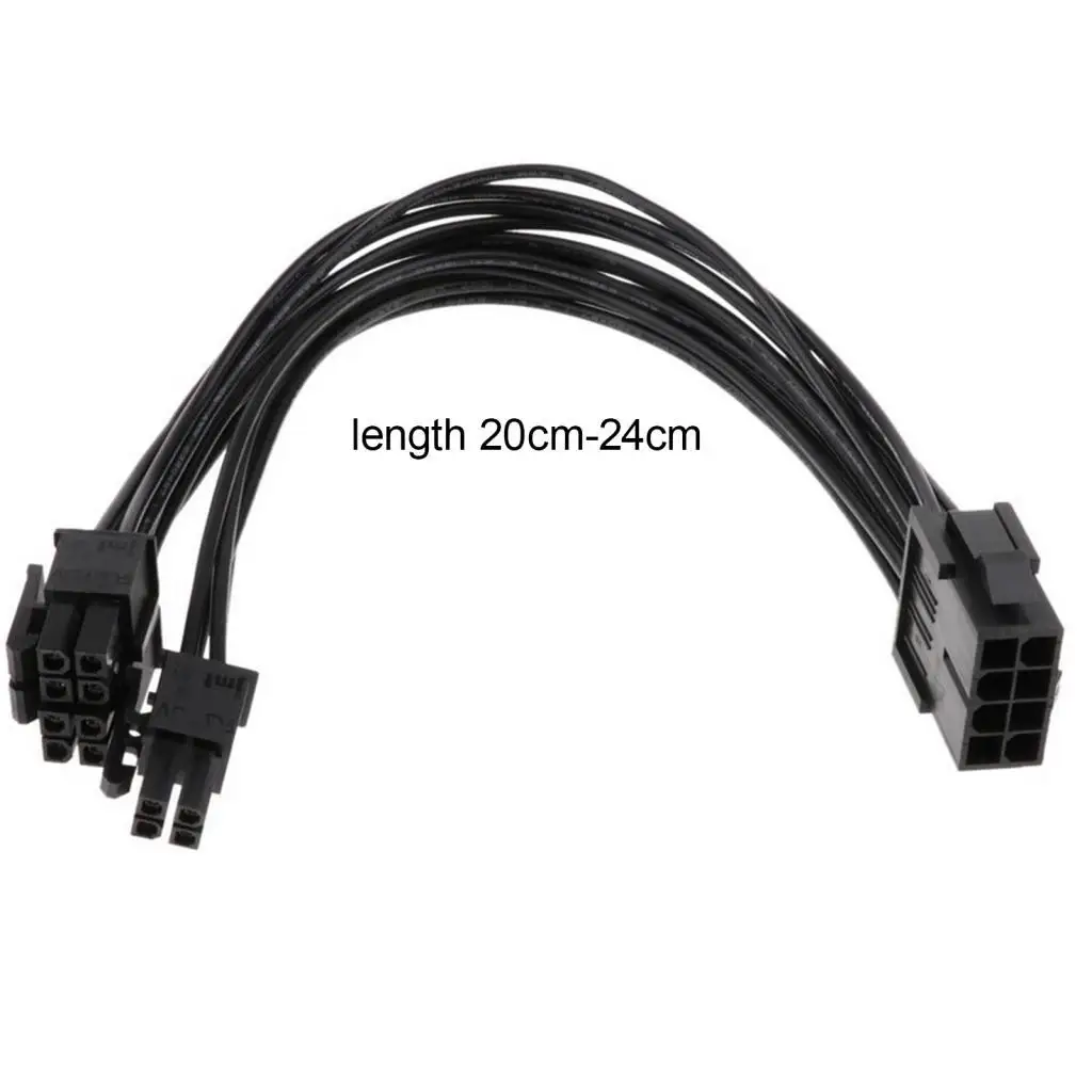 8 Pin CPU Power Extension Cable to 8+4 Pin Sleeved Adapter 20cm Copper Wire for PC Case Customization Airflow