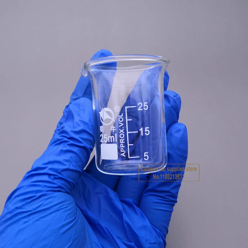 1Set (5/10/25/50ml ) Lab Boro Glass Beaker， Laboratory Measuring Glass Cup Medical Supplies