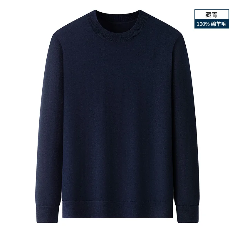 Осень-зима, новый шерстяной свитер, мужской тонкий шерстяной моющийся свитер с круглым вырезом, однотонный облегающий базовый вязаный свитер, тонкий