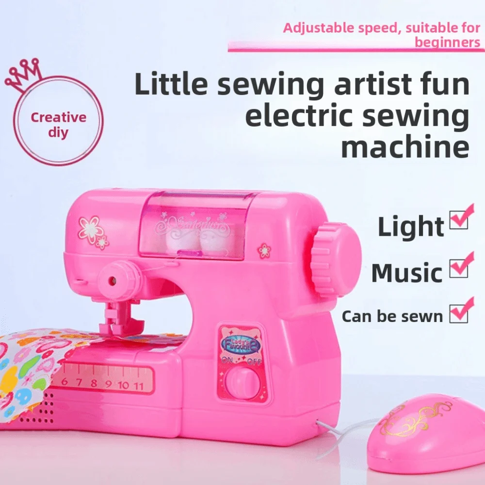 ماكينة خياطة مقلدة للأطفال مع ماكينة خياطة محمولة خفيفة ألعاب وردية لصنع الملابس لعبة خياطة كهربائية للأطفال #1