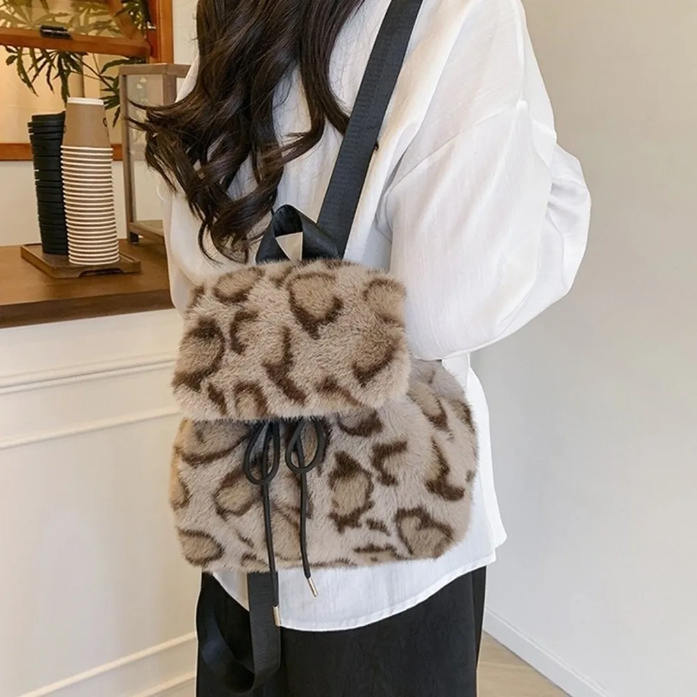 Soft Drawstring Faux Fur Backpack Large Capacity Adjustable Leopard Print Daypack Lightweight Furry Knapsack Autumn Winter