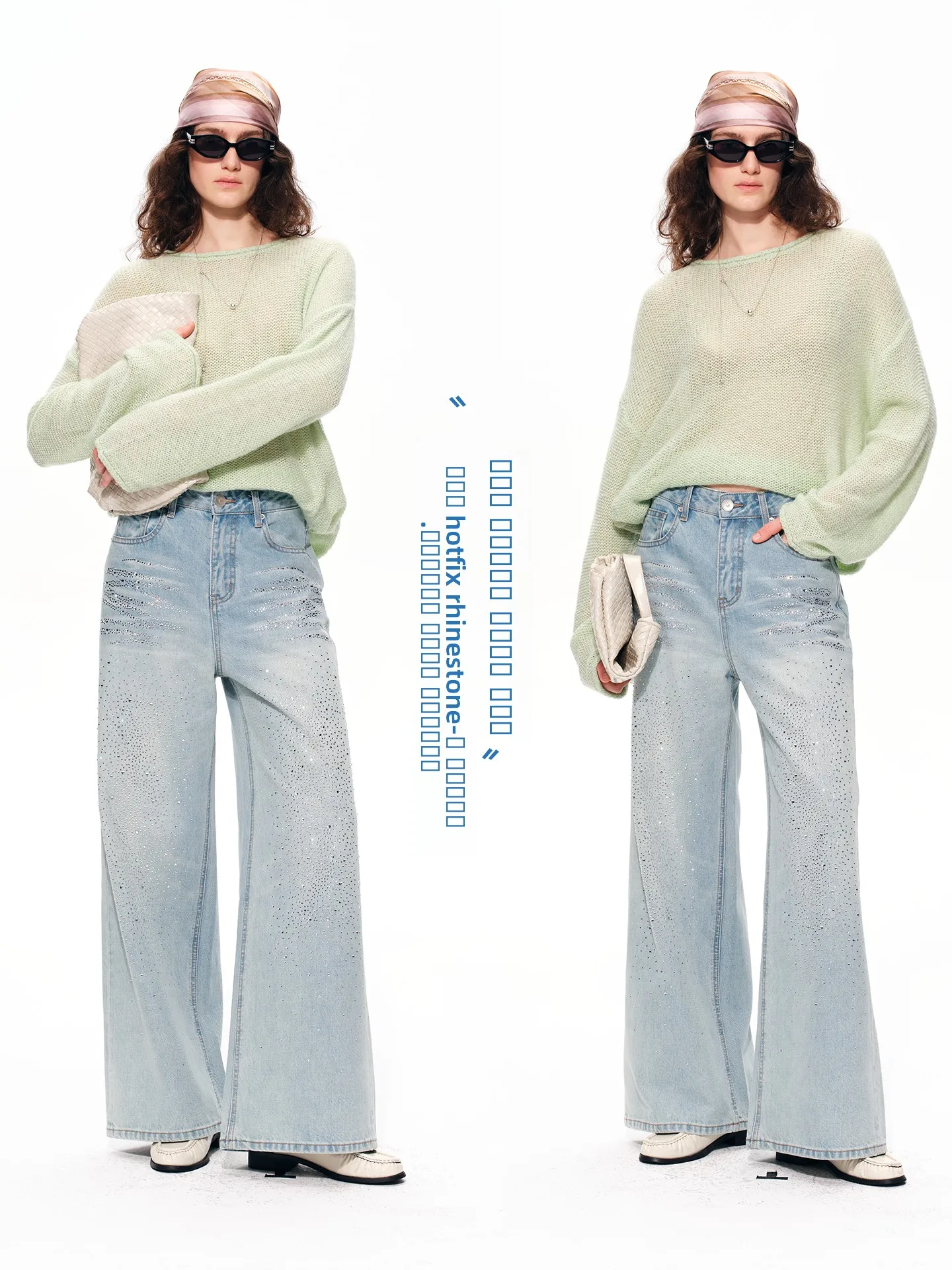 

Rightcell Paris Fla Pants Wide Leg Loose Women's Jeans Sequin Embellied Casual Cotton Spring 2026 l Waist Jeans