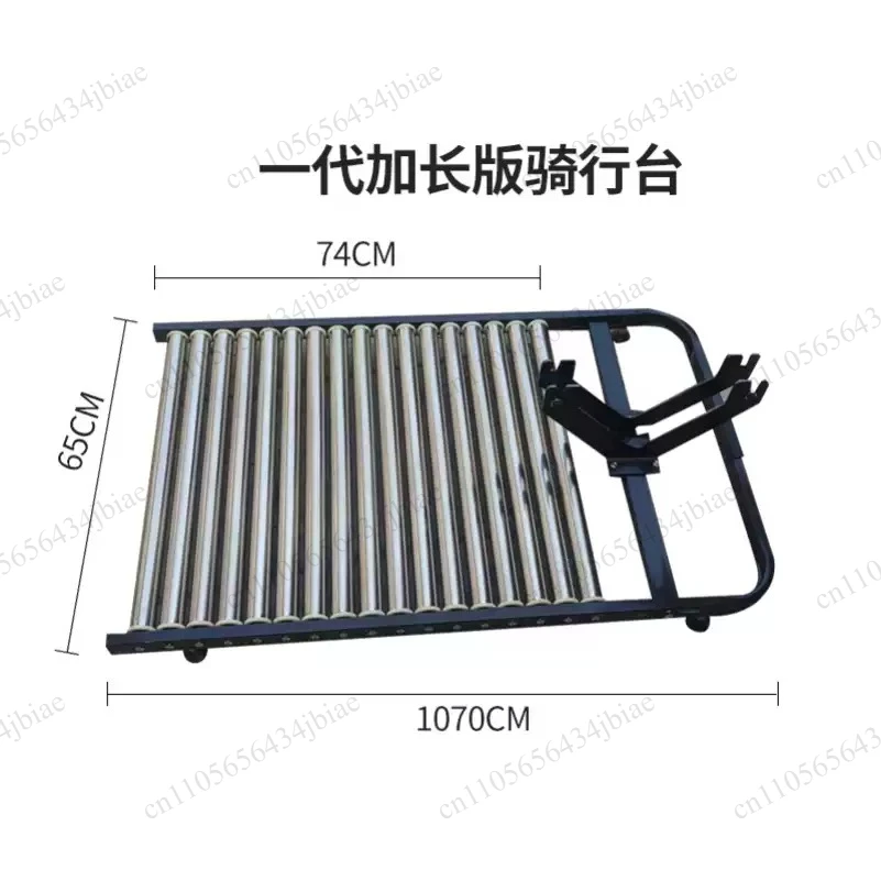 4 Inch Extended Version Bicycle Riding Stage Indoor Step-by-Step Vehicle Balance Bike Training Platform