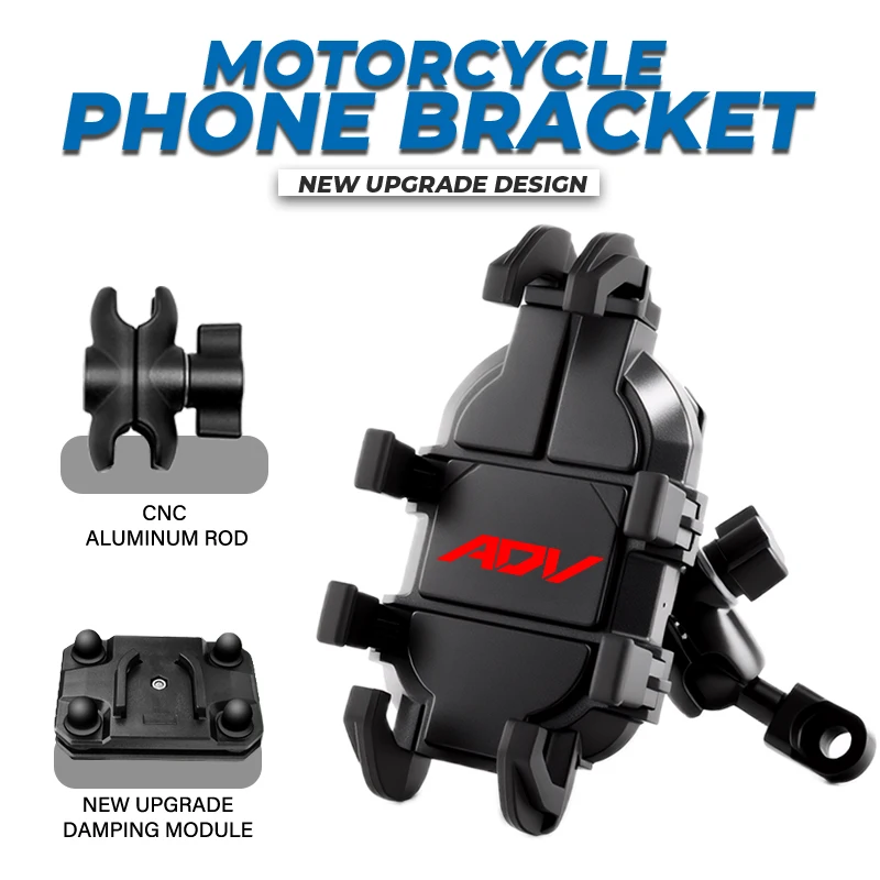 Phone Holder 360° Rotatable Riding Motorcycle Stand Bracket Non-slip For Honda ADV150 ADV160 ADV350 ADV 150 160 350