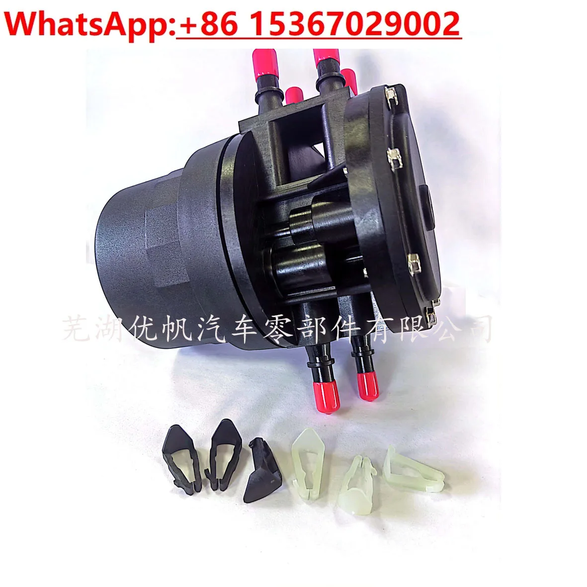 

Fuel pump tank selection valve F1UZ9B263B 89-97 F150-F350