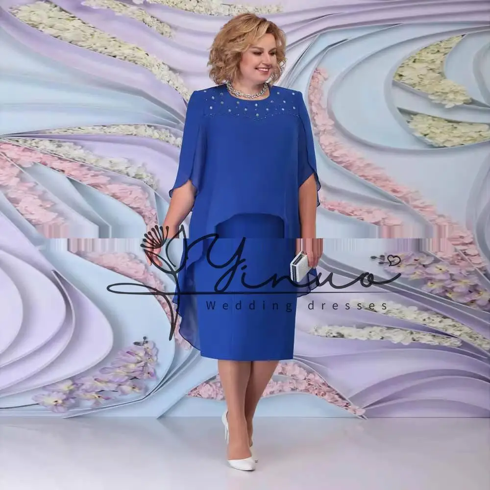 Customized  Mother of the Bride Dress Plus Size Tea Lenth Sheat Simple Wedding Guest Dresses  Half Sleeves Short Evening Gow