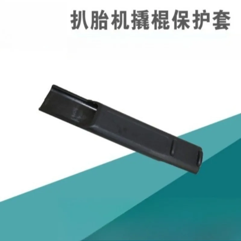 Tire disassembly machine crowbar short tire picking machine accessories plastic cover