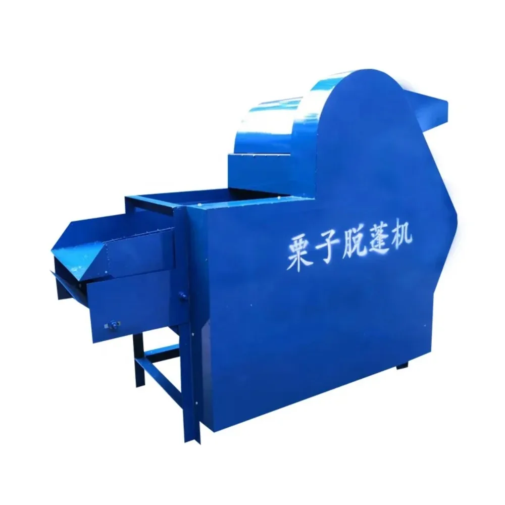 

500kg/H Industrial Automatic Chinese Chestnut Thorn Shell Removing Machine/Chestnut Deburring Shelling Peeling Equipment