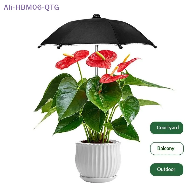 Adjustable Height Plant Umbrella  Outdoor Garden Sun Shade Screen for Seedlings Vegetables Flowers
