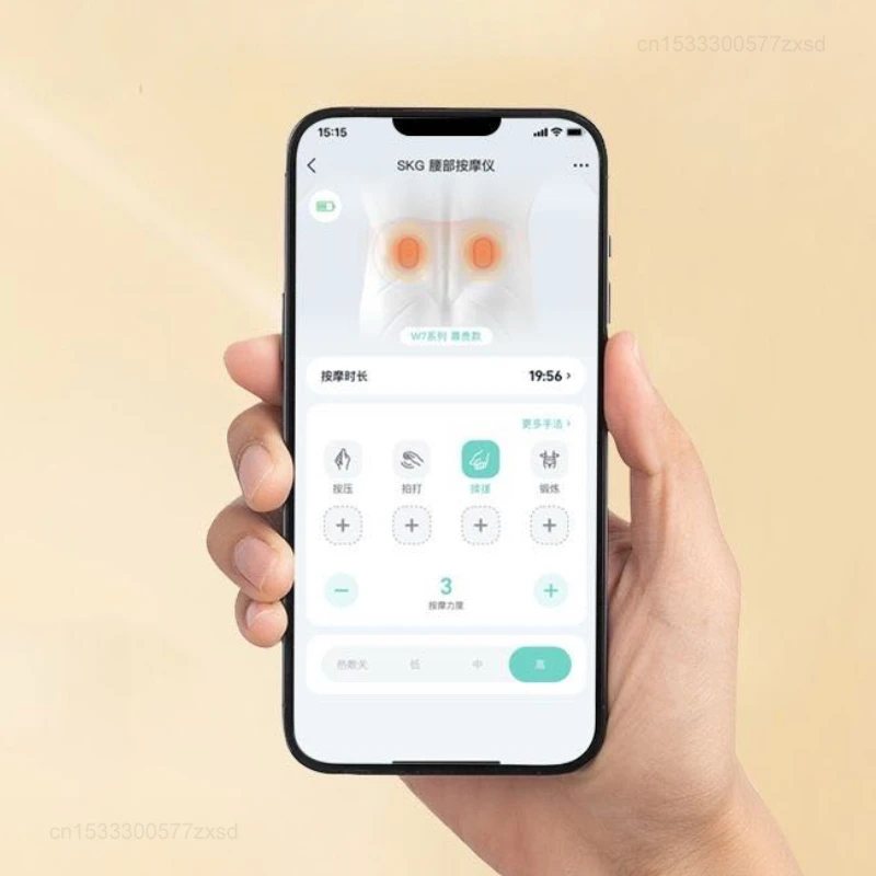 Xiaomi-Cinto de massagem SKG com controle inteligente, massageador de cintura, carregamento USB, Hot Compress, EMS e TENS Pulse, Mijia App, W7, TE, 6 Zonas