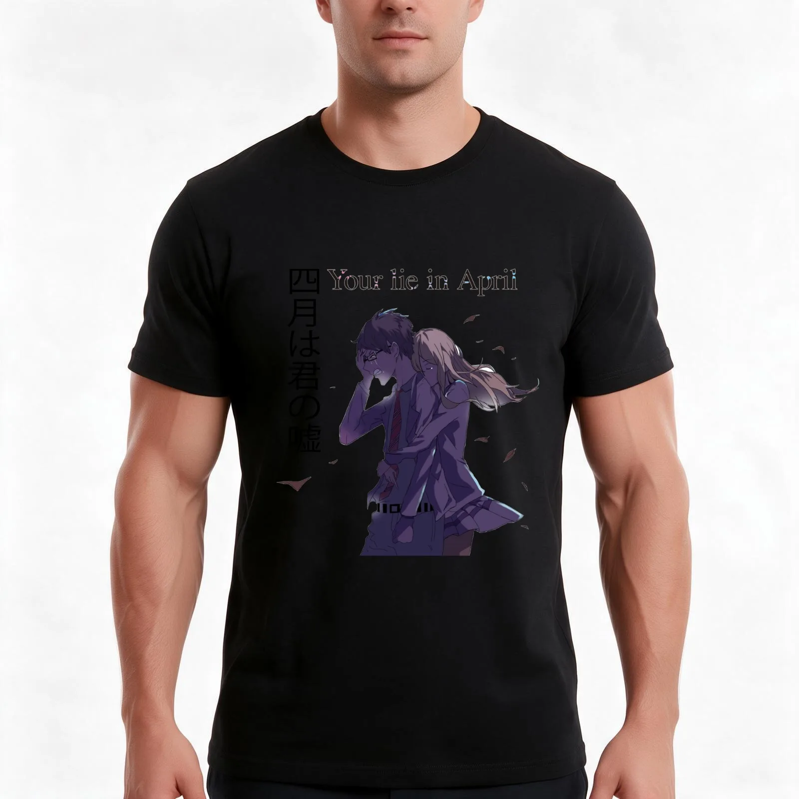 Your Lie In April Shigatsu Wa Kimi No Uso Arima And Kaori T-Shirt, Summer Casual Cotton Tee, Oversized Streetwear Tops