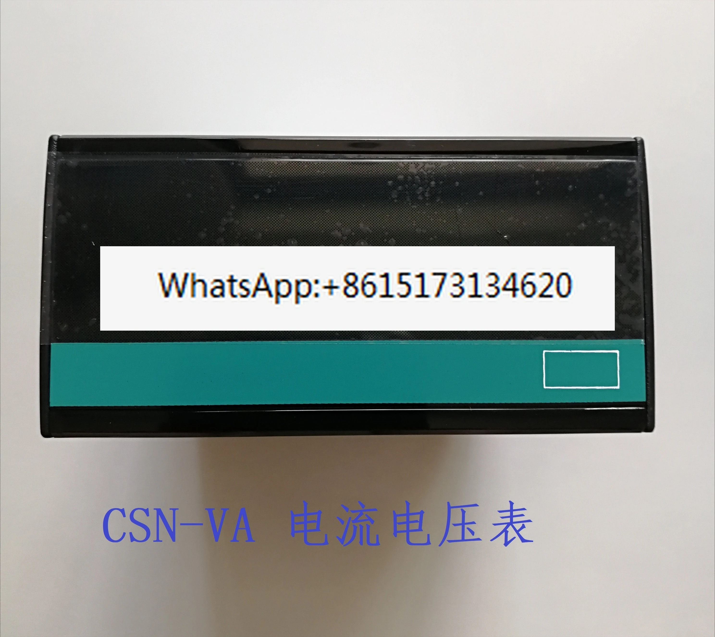 Electricity Meter C… - image